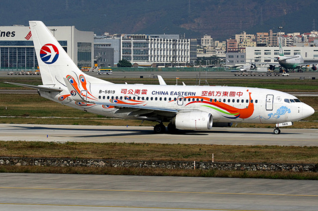 China_Eastern_Airlines.jpg
